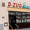 Event-Gaststätte D-Zug im Sittersweg